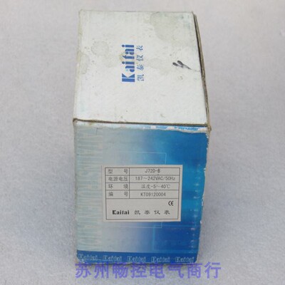 议价Kaitai凯泰温控器 J72D-B