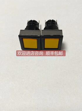 询价 DF16 FOM E3 正方形信号灯 LED 24V 16口径黄色指示灯