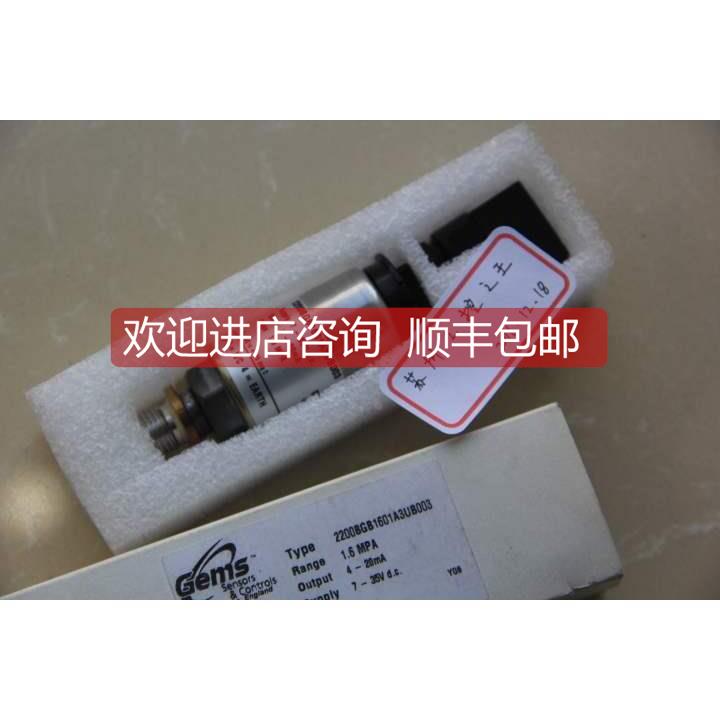 询价GEMS压力传器2200BGB1601A3UB003