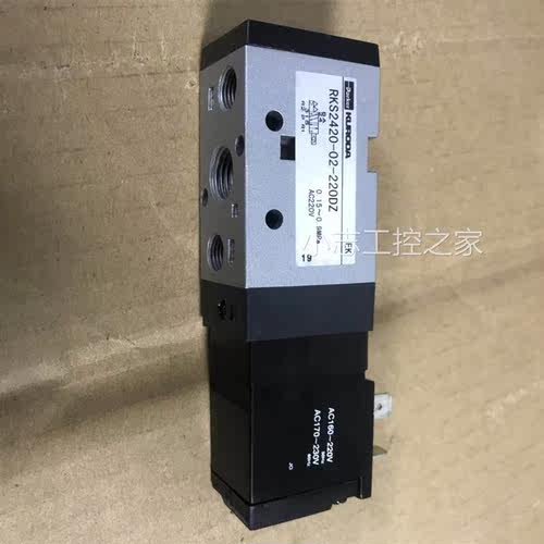 议价电磁阀PKS2420-02-220DZ