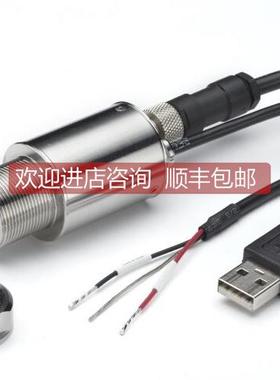询价CALEX温度传器PUCF英国红外