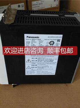 询价伺服电机驱动器A6系列MSMF012L1V2M额定功率100W额定电压200V