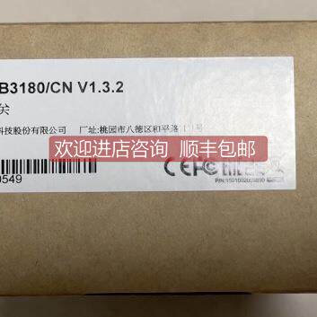 询价摩莎MOXA MGate MB3180/CN V1.3.2