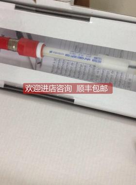 询价MT梅特勒托利多PH电极Inpro3201/120/PT1000传器