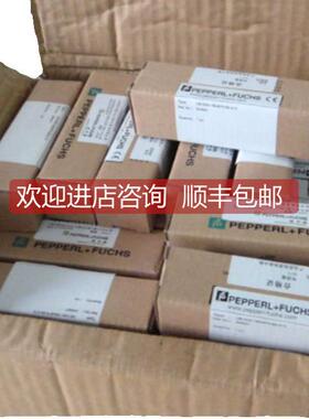 询价P+F倍加福传器/编码器VAZ-PB-DB9-W