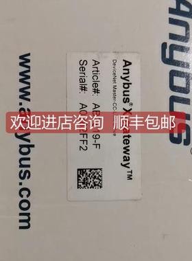 询价anybus X-Gateway 工业网关模块 Devicenet转CC-Link AB7819-