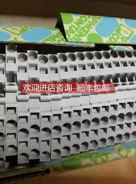 询价菲尼克斯 4平方灰色接线端子 STS4-T/L NO: 3036592