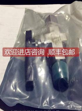 询价FIT一体式球阀BOSS-FL6-05飞托克二通球阀