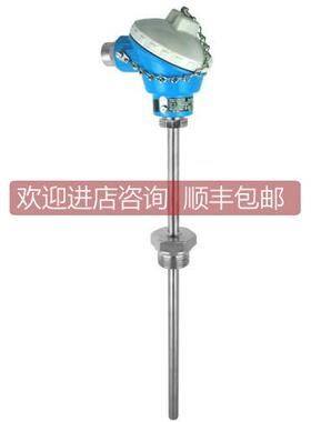 询价TM501-B111C10C1B3C3X1温度计 E+H