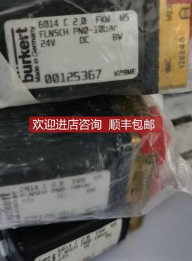 询价6014 C 2,0 FKM MS FLNSCH PN0-10bar 00125367 burkert