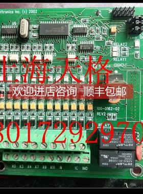 询价西威变频器分频卡 100-0162-02 REV2 SAFTRONICS.C)2002