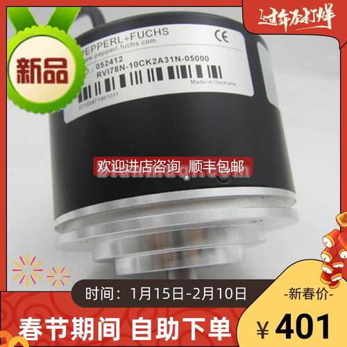 询价model：TVI50N TSI40N RVI58N RHI58N RVI50N TSI40N OPN-10