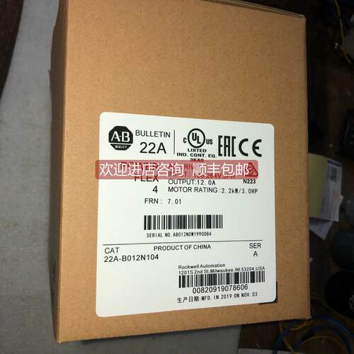 询价AB变频器22A/22B/22D-B012/B017N104 看