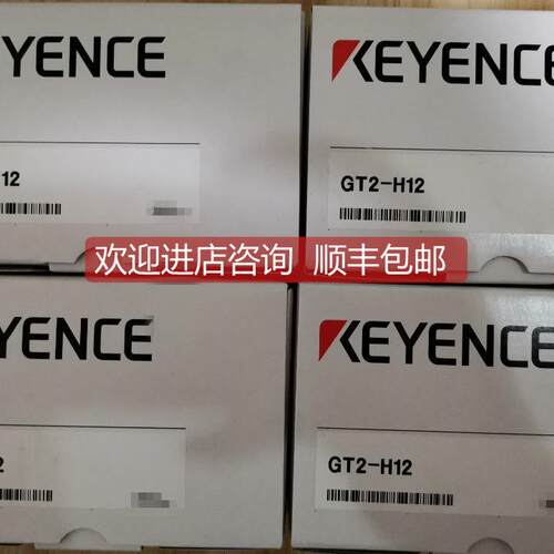 询价KEYENCE基恩士GT2-/71N/72N/72CP/75N/CH2M/A12K/71MCN 传器