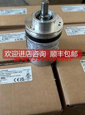 询价ENA58PL-S10CA5-1213B17-RH2 倍加福P+F编码器70143728-10000