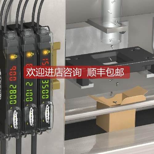 询价DF-G2-NC-Q3 邦纳双数显光纤放大器DF-G2-PC-Q3 高速计数