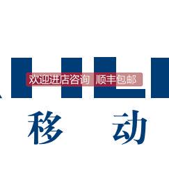 询价VAHLE/滑触线EFTV10-10-KSTU30/55-14R、EFTV10-6-KSTU30/55-