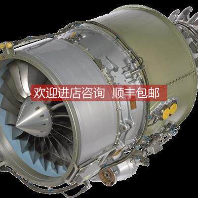 询价英国pratt&whitney普惠 PW4000-94飞机发动机/旋螺桨/飞