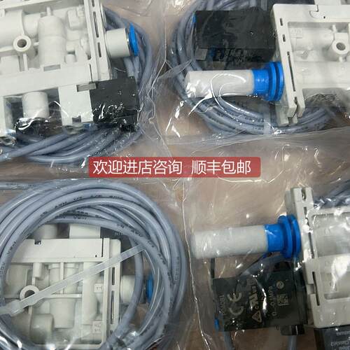 询价费斯托OVEL-10-H-15-PQ-VQ6-UA-C-A-V1PNLK-H3 8049054