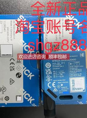 询价1126340 WTB12L-24161A20A00SICK西克光电传器GRTE18-P1177