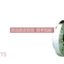 询价横河川仪微差压变送器EJA310AE-DAS4A-97DNA-Jms4g-917 db