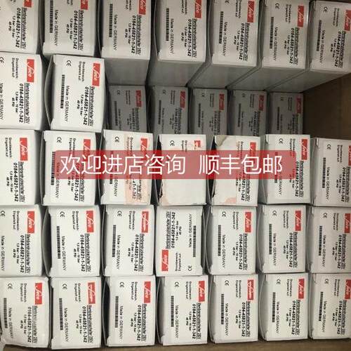 询价SUCO苏克传器压力开关0720-16141-B-001