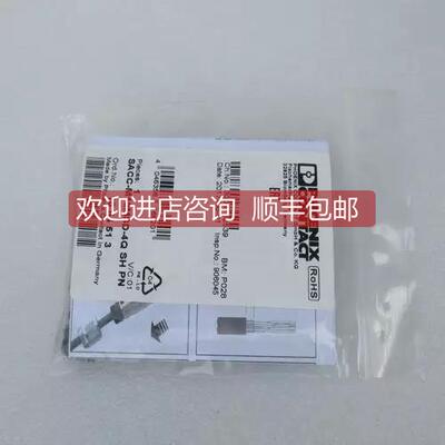 询价FH-L550视觉控制器