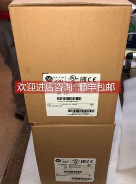 询价AB变频器 22B-D024/D017/D012/b012/b017/b024/B033N104