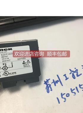 询价TURCK BL20-PF-24VDC-D ； 6827007 咨
