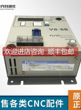 询价VS-5B-UNNP-1-1.0 NSD控制器传器