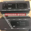 DVP60EC00 DVP60ES200R 询价台达PLC模块DVP24XN200R DVP32ES200R