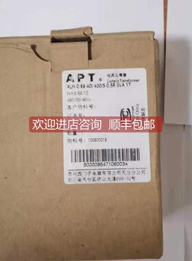询价ALH-0.66 40I 400/5 0.5R 5VA 1TAPT电流互器