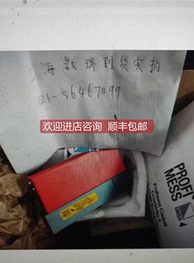 询价PROFIMESS开关/阀门 FO-01.1.2.1.1.0权