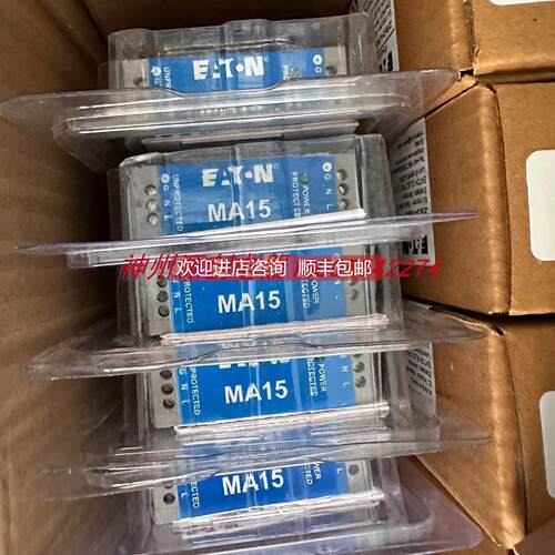询价MTL浪涌保护器 安全栅MA15/D/2/SI，240V 47-63Hz 10A