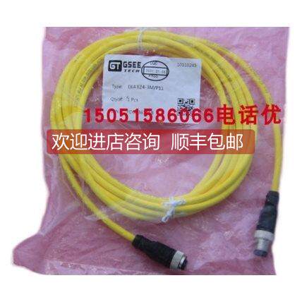 询价GSEE TECH连接线EK4 EZ4-3M/P11