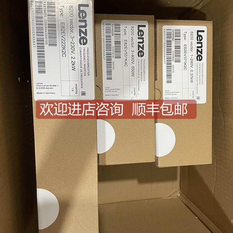 询价伦茨8200变频器E82EV552-4C E82EV552K4C E82EV552K4C200