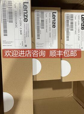 询价伦茨8200变频器E82EV552-4C E82EV552K4C E82EV552K4C200