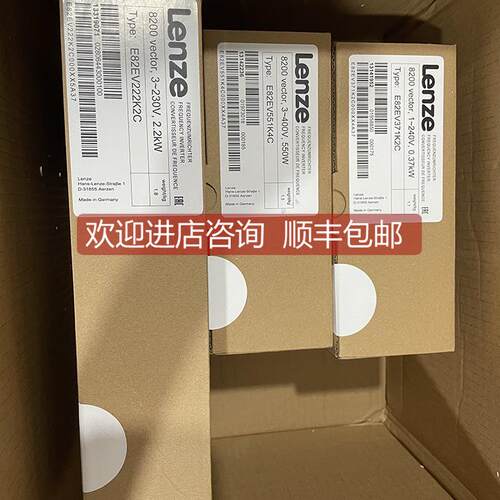 询价伦茨8200变频器E82EV222K4C E82EV222K4C200 E82EV222-4C