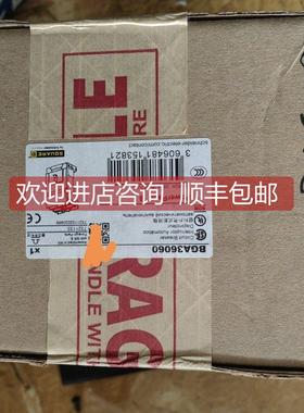 询价BGA36060 BGA36080塑壳断路器，，格