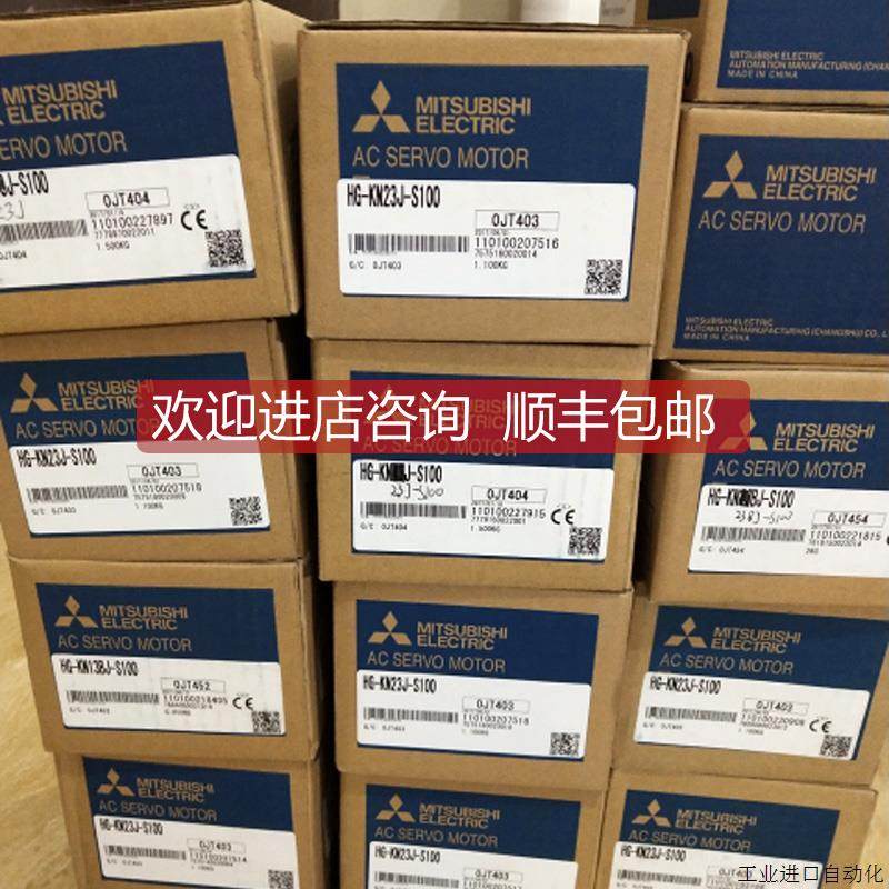 询价FX2N-32MR-DPLC模块