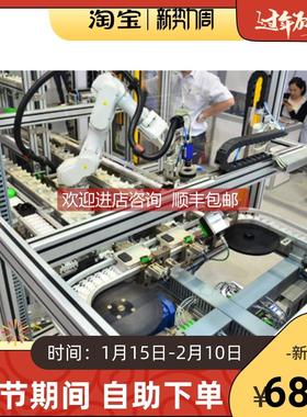 询价高静压型差压变送器266MSH-F-T-K-A-3-A-P-V1-E1-L1-B2