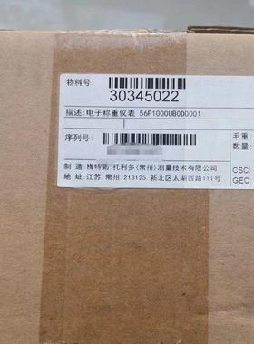 议价梅特勒托利多IND560Dyn 高速动态称重检重控制器仪表