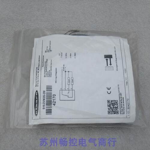 议价邦纳BANNER传器 S18-2VNDS-2M 42170