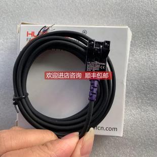 5NA LU674 L671 5AN 5PA 询价 LU672 深圳华怡丰传器