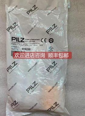 询价皮尔兹/PILZ开关PSEN 1.2P-20/PSEN 1.2-20/8MM/1UNIT 505220