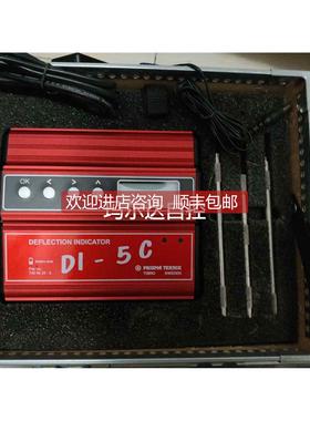 询价瑞典PRISMA DEFLECTION INDICATOR拐