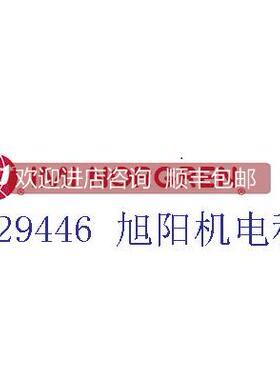 询价NORGREN诺冠VSP152071主吹VSP152070 VSP152072