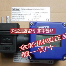 询价A-AI-1 A-AL-1 7082534 WIKA 液压压力表指示器及显示器