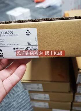 询价IFM易福门压缩空气流量计SD6000 SD8000 SD5100