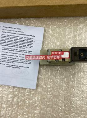 询价 NUMATICS 031SA4154 031SS4004